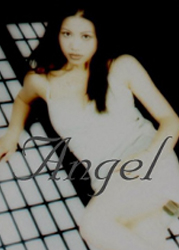 Agel